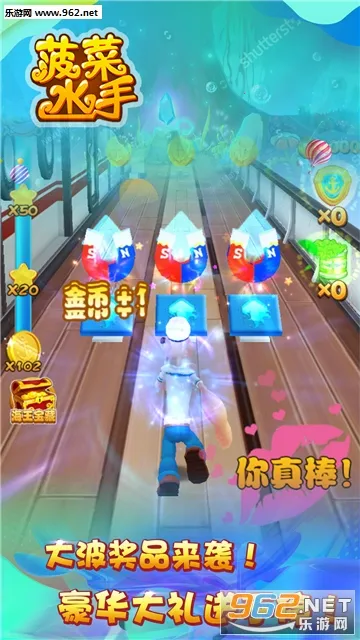 ����ˮ��2025�ٷ�����v1.0.8 �ٷ������ͼ