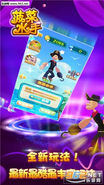 ����ˮ��2025�ٷ�����v1.0.8 �ٷ������ͼ