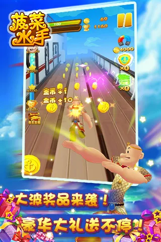 ����ˮ��2025�ٷ�����