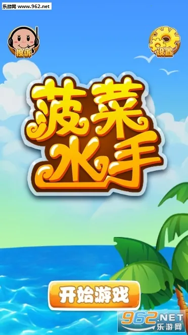 ����ˮ��2025�ٷ�����