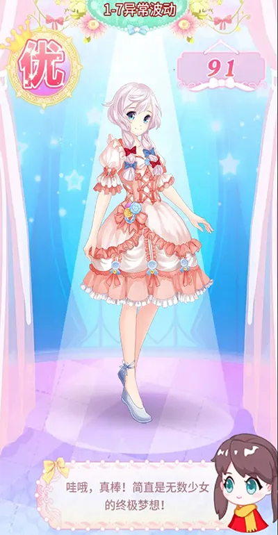 ������ħ������3(ħ����װ��Ϸ)