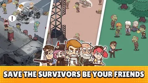 СС�Ҵ���(ĩ��������Ϸ)v2.7.7 �ֻ����ͼ