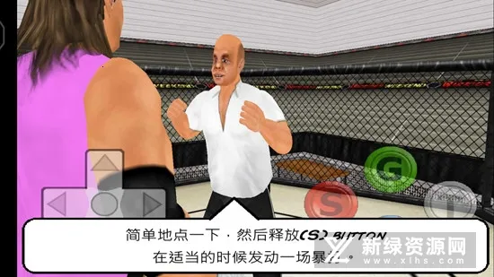 ˤ��սʿ��׿���ֻ���