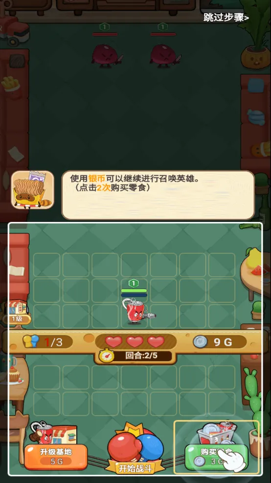 ���ֳԻ�2025���°汾v1.0.7 �ֻ����ͼ