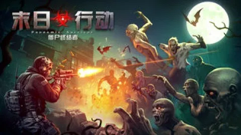 ĩ���ж������ֻ���v1.11.15 ��׿���ͼ