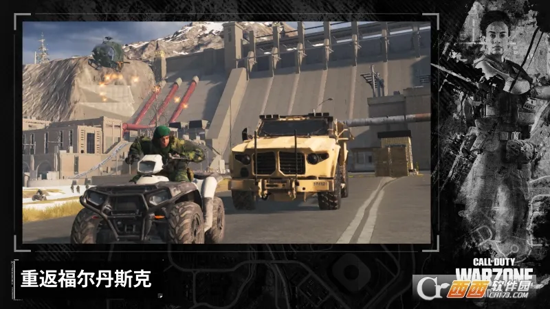 ʹ���ٻ�ս���ش�(���������Ϸ)v4.0.0.20779404 ��׿���ͼ