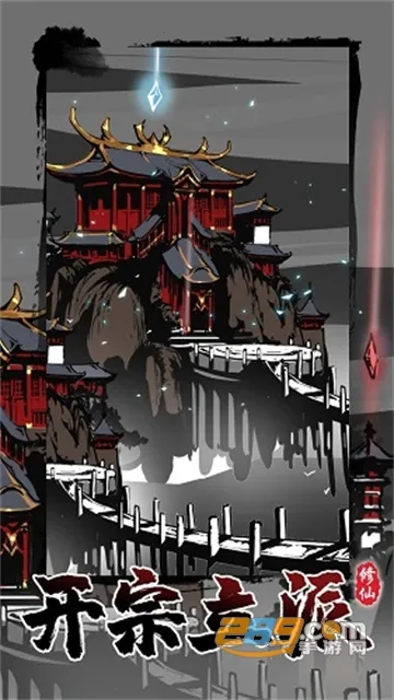 ��������ģ����(����ģ����Ϸ)v1.2.22 ��׿���ͼ