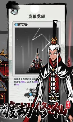 ��������ģ����(����ģ����Ϸ)