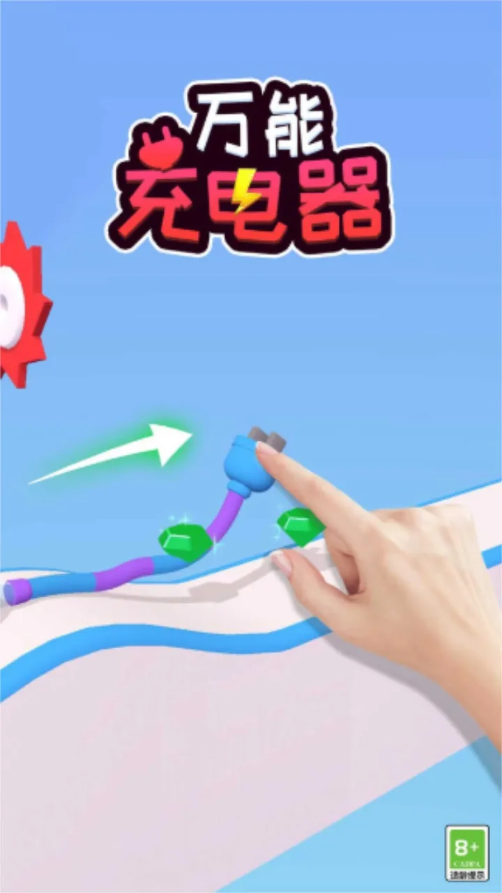 ���ܳ����2025�ٷ����°汾v1.0.0 ��׿���ͼ