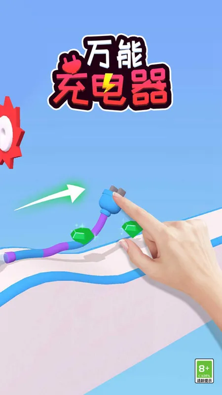 ���ܳ����2025�ٷ����°汾v1.0.0 ��׿���ͼ