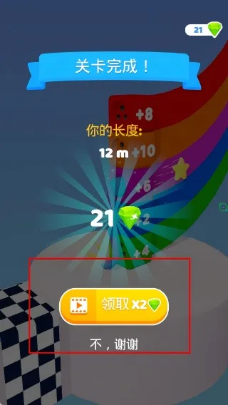 ���ܳ����2025�ٷ����°汾