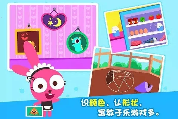 �����ô�ɨ����2025���ذ�װv1.0.9 ��Ѱ��ͼ