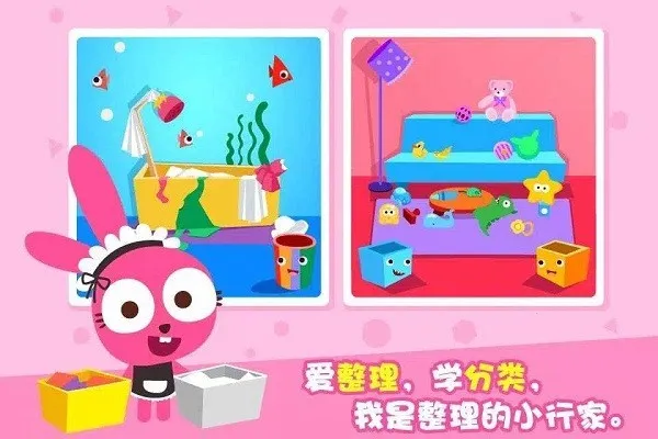 �����ô�ɨ����2025���ذ�װv1.0.9 ��Ѱ��ͼ