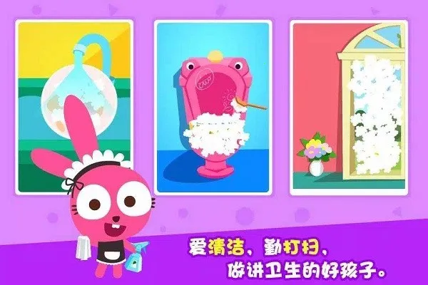 �����ô�ɨ����2025���ذ�װv1.0.9 ��Ѱ��ͼ