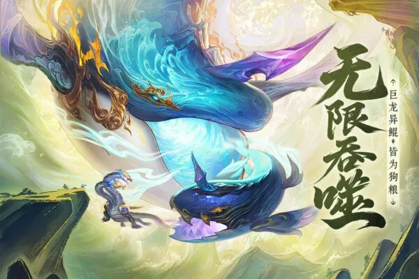 ����ɽ��2025���ذ�װv1.0.56 ��׿���ͼ