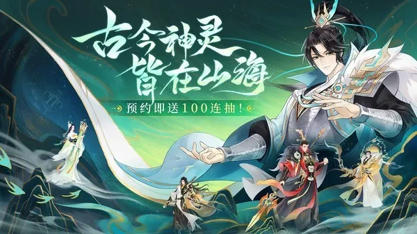 ����ɽ��2025���ذ�װv1.0.56 ��׿���ͼ