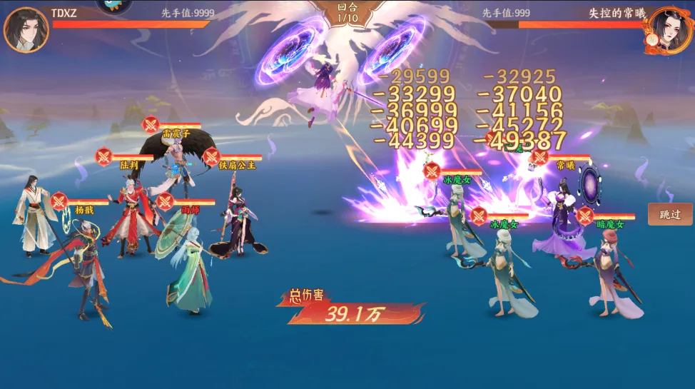 ����ɽ��2025���ذ�װ