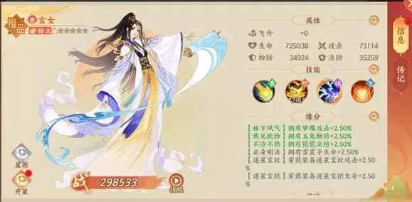 ����ɽ��2025���ذ�װ