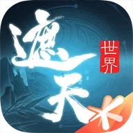 ��������2025���°汾v0.0.5 �ٷ�����