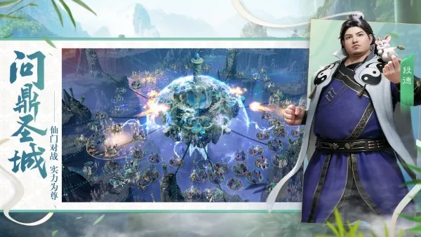 ��������2025���°汾v0.0.5 �ٷ������ͼ