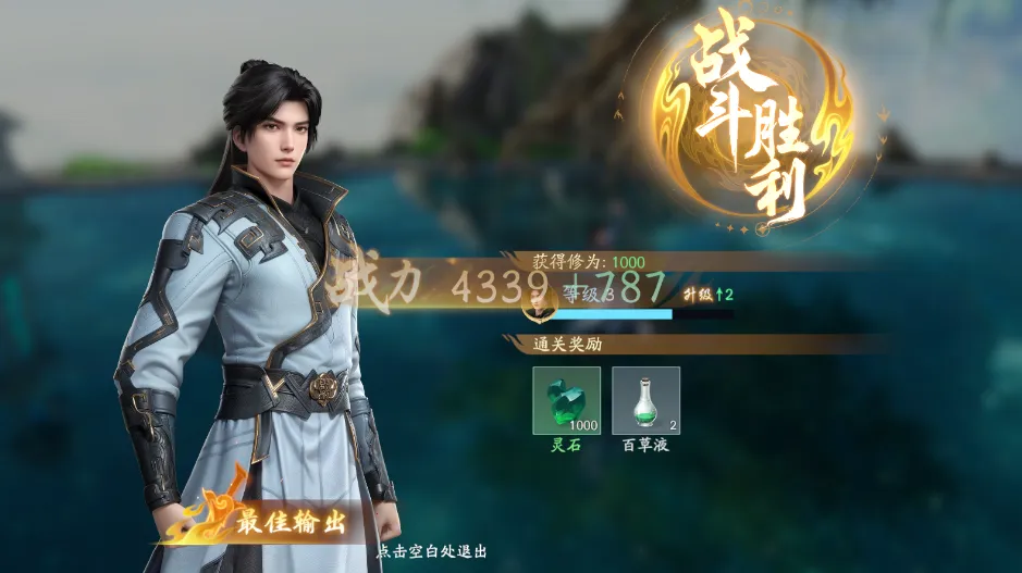 ��������2025���°汾v0.0.5 �ٷ������ͼ