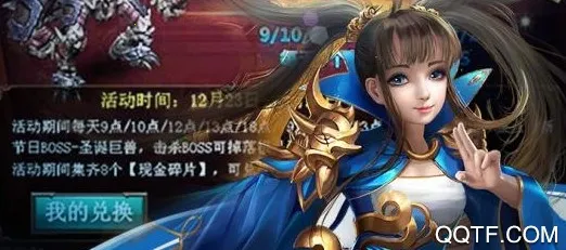 ս����2025�ٷ�����