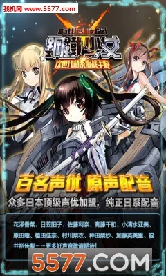 ������Ů2025���°汾v11.0.0.1 ��Ѱ��ͼ