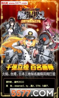 ������Ů2025���°汾v11.0.0.1 ��Ѱ��ͼ