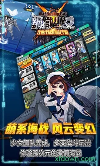 ������Ů2025���°汾