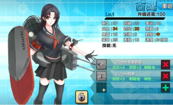 ������Ů2025���°汾