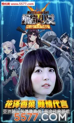 ������Ů2025���°汾v11.0.0.1 ��Ѱ��ͼ