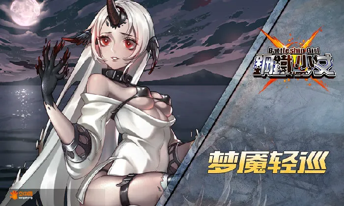 ������Ů2025���°汾