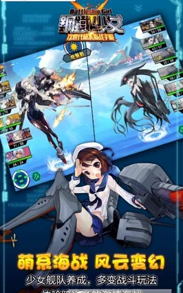 ������Ů2025���°汾v11.0.0.1 ��Ѱ��ͼ