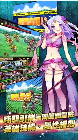 ������Ů2025���°汾v11.0.0.1 ��Ѱ��ͼ