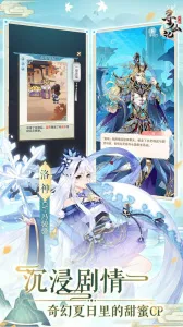 ��ͼѰ�ɼǰ�׿���ֻ���v2.2.0 ��Ѱ��ͼ