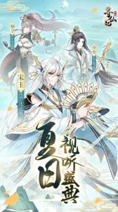 ��ͼѰ�ɼǰ�׿���ֻ���v2.2.0 ��Ѱ��ͼ