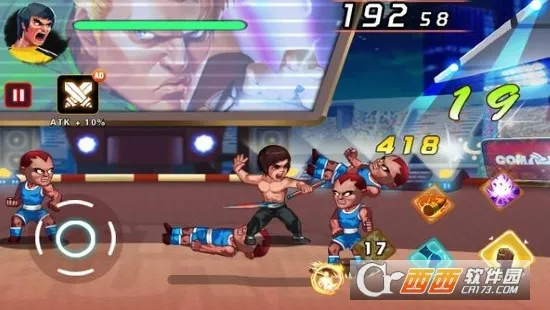 ���Ǹ񶷼�2025�ٷ����°汾v1.4.3.186 ��׿���ͼ