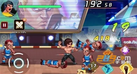 我是格斗家2025官方最新版本 我是格斗家2025官方最新版本