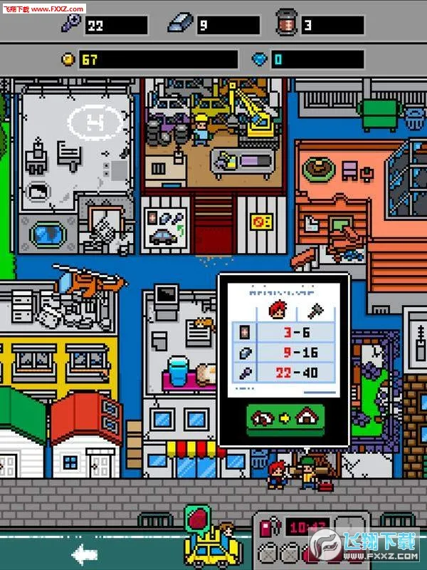 PPKP2025�ٷ�����v1.1.9 �ֻ����ͼ