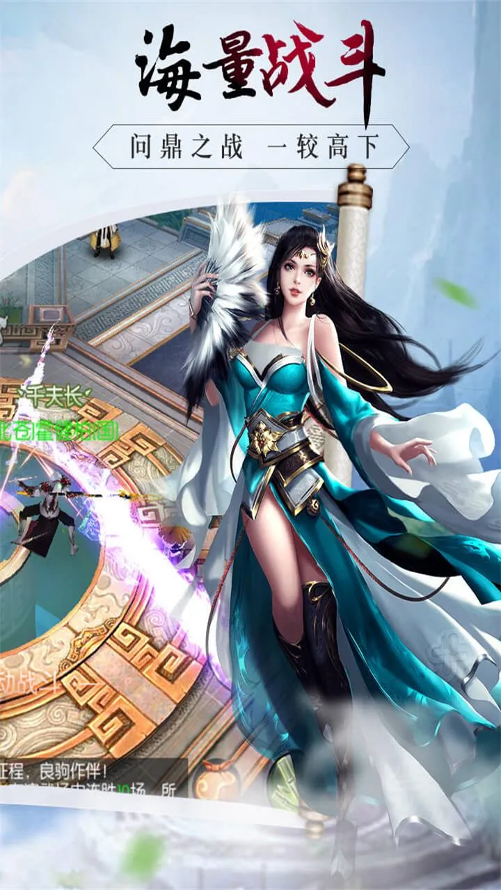 �Ľ���Ե(������ɫ������Ϸ)v1.0.1 �ٷ������ͼ