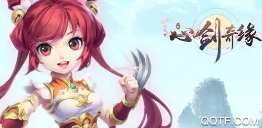 �Ľ���Ե(������ɫ������Ϸ)