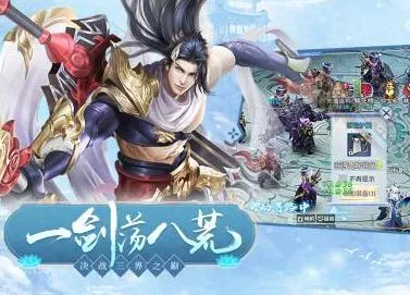 �Ľ���Ե(������ɫ������Ϸ)