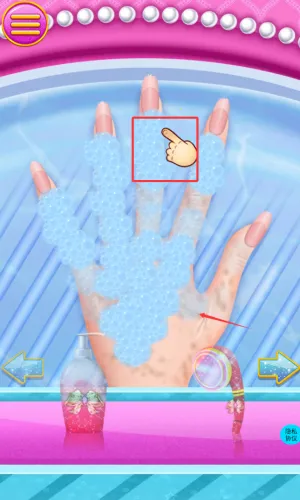 ħ��������ױѧԺ(������װ��Ϸ)