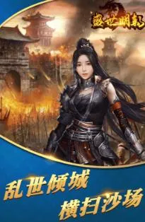 ʢ������(������ɫ��������)