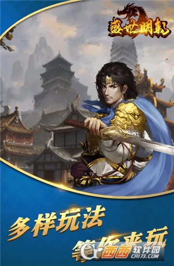 ʢ������(������ɫ��������)