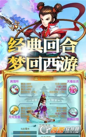 ���ζ�����2025���ذ�װv1.0 �ֻ����ͼ