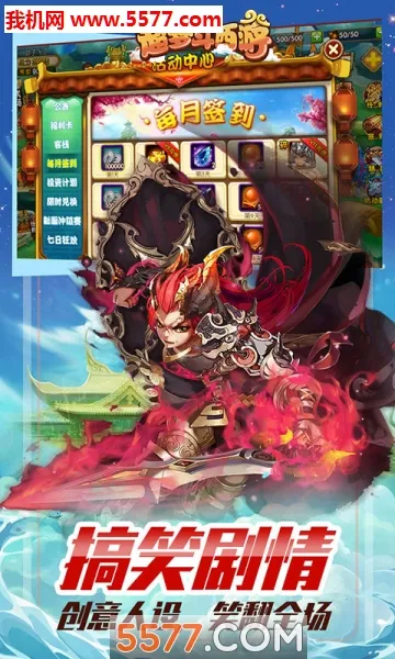 ���ζ�����2025���ذ�װv1.0 �ֻ����ͼ