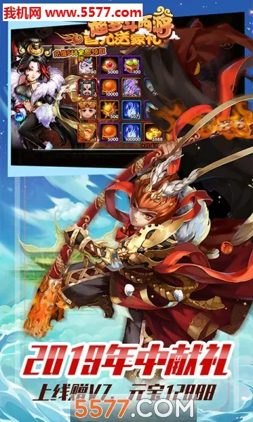 ���ζ�����2025���ذ�װ