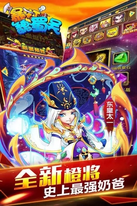 ����κ����(����������Ϸ)v1.8.0 �ٷ������ͼ