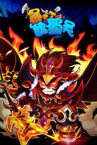 ����κ����(����������Ϸ)v1.8.0 �ٷ������ͼ